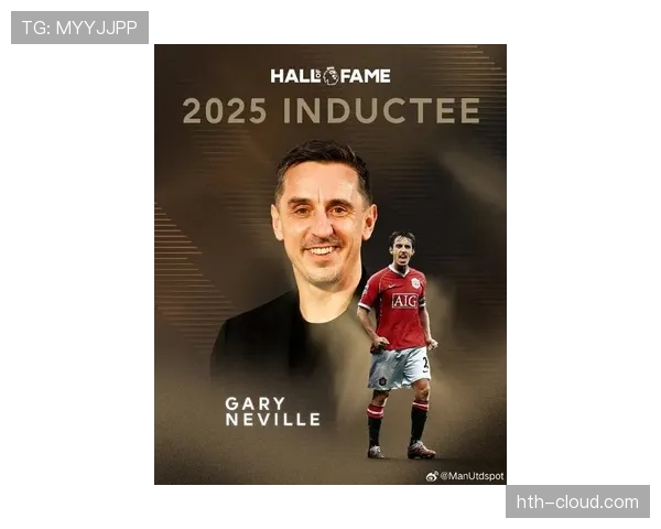 加维或将登陆英超引发多家豪门关注