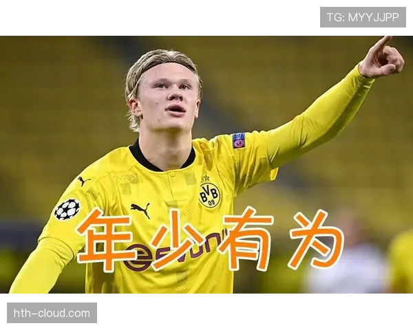 哈兰德成长轨迹解析:多特锋霸到曼城体系核心的进化之路 哈兰德成长轨迹解析:多特锋霸到曼城体系核心的进化之路