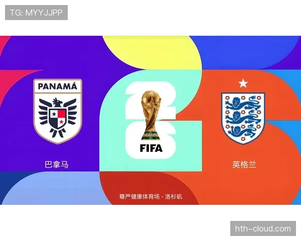 英格兰以L组第一出线后四强前景如何？