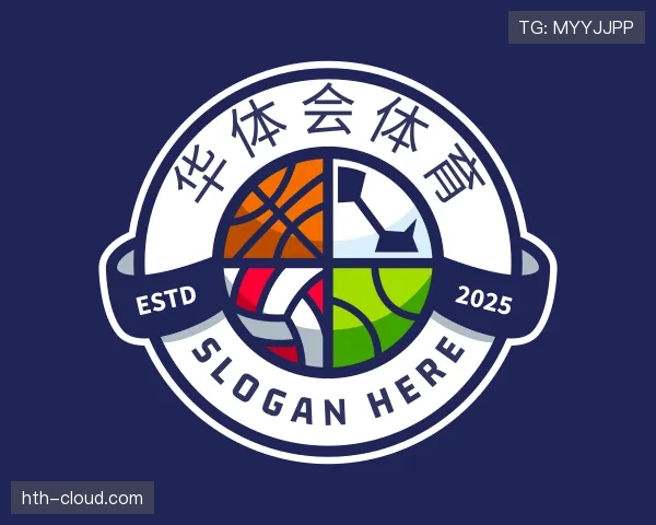 使命华体会官网